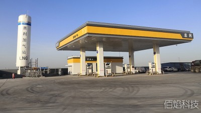 佰焰科技LNG加氣機選型說(shuō)明
