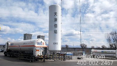 LNG加氣站運營(yíng)手冊 第八章  加氣站服務(wù)管理